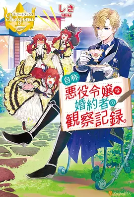 千与千寻动漫海报